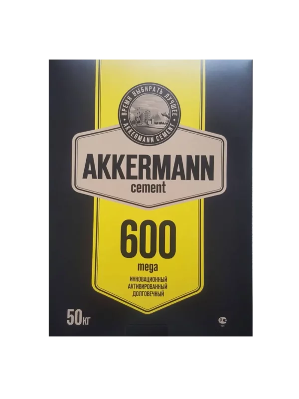 akkerman60050