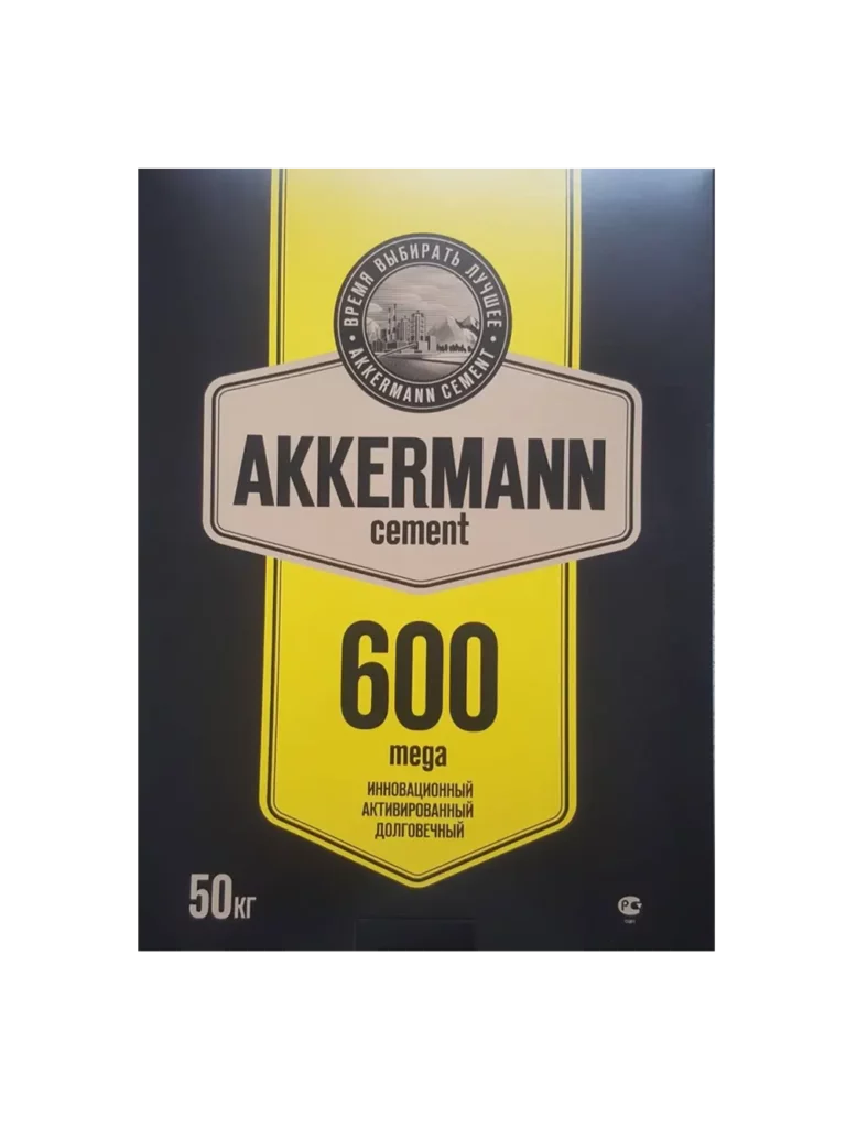 akkerman60050